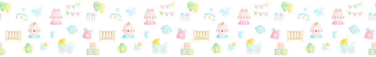 Ropa Bebe - Nanetes