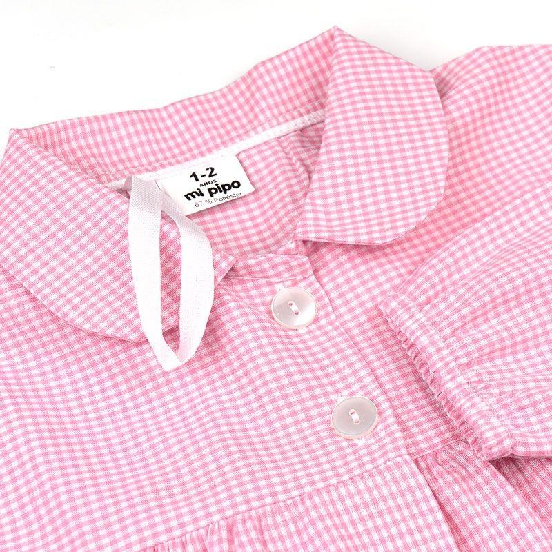 Babi Guardería Básico Personalizado Mi Pipo Rosa - Nanetes #