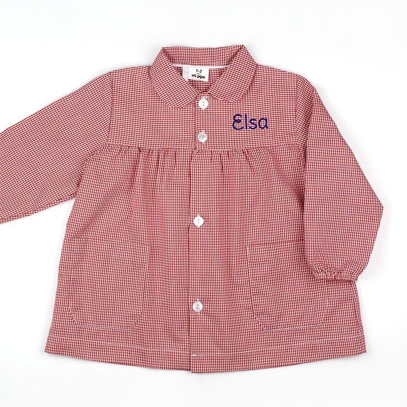 Babi Guardería Básico Personalizado Mi Pipo Rojo - Nanetes #